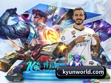走向世界
